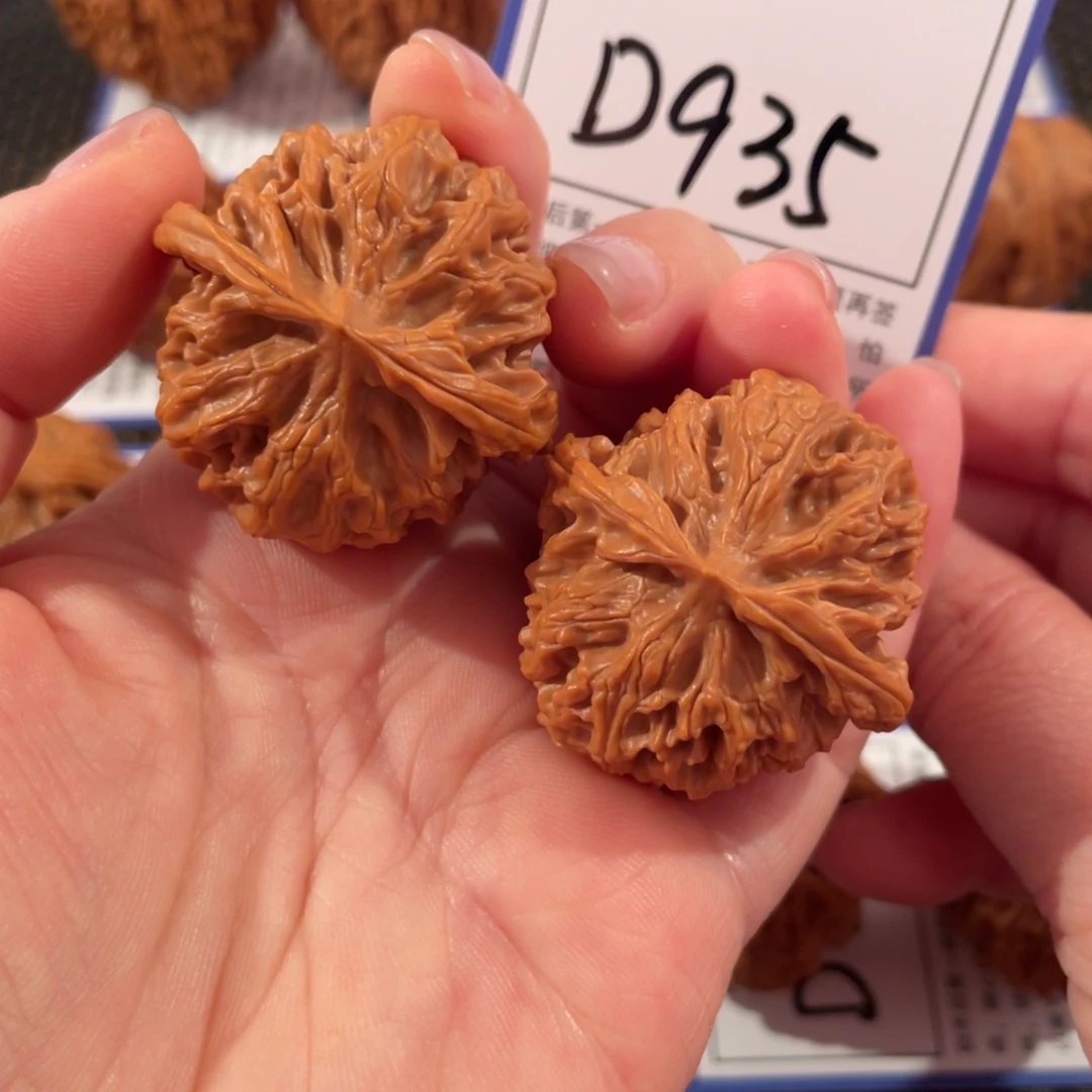 把件文玩核桃D935苹果园37