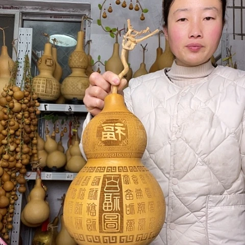 天然植物葫芦文玩