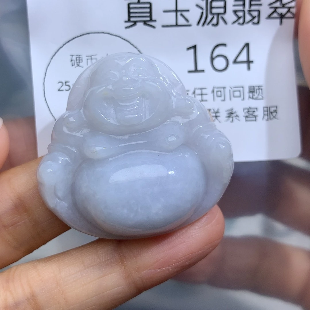翡翠未镶嵌颈饰164。