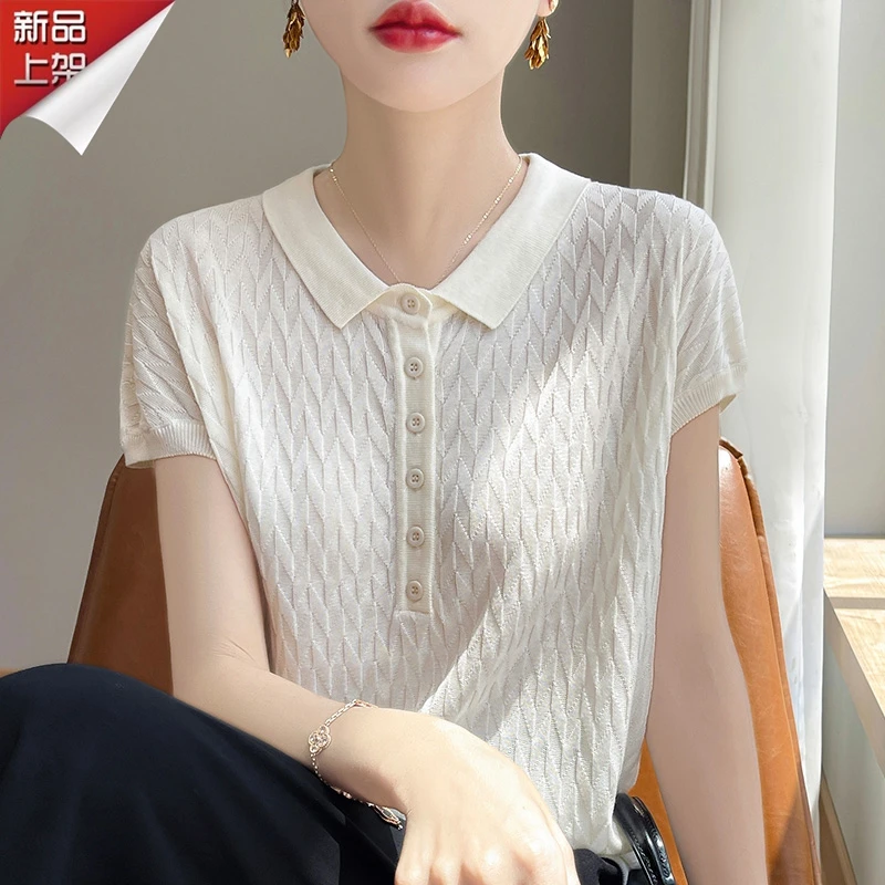 哥弟阿玛施正品2025夏季新款短袖针织衫薄款气质百搭韩式显瘦T恤