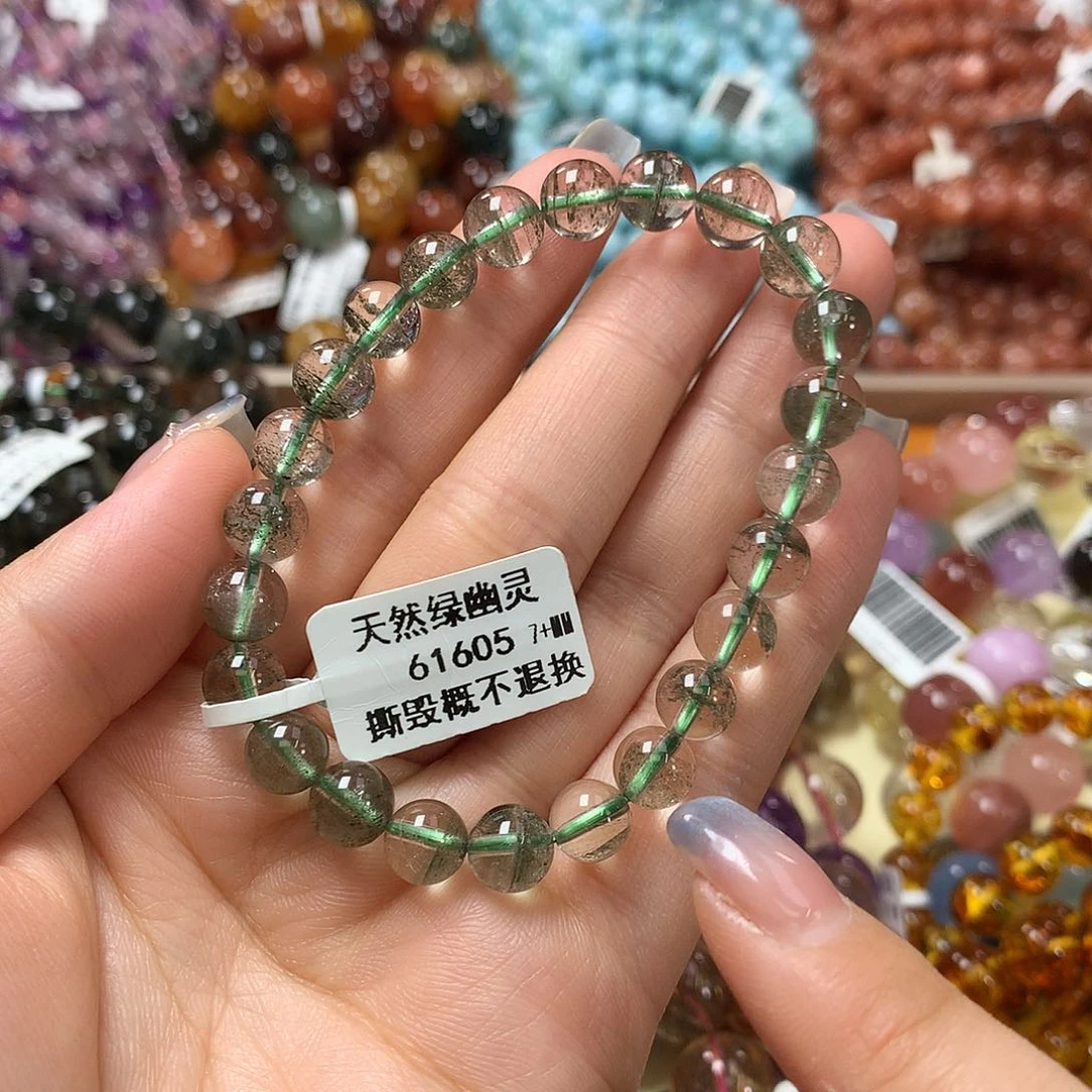 未镶嵌手链水晶，