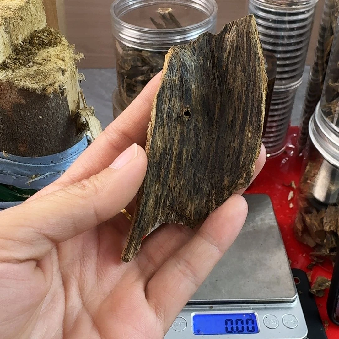 香料绿奇楠虎斑棋树皮油7克