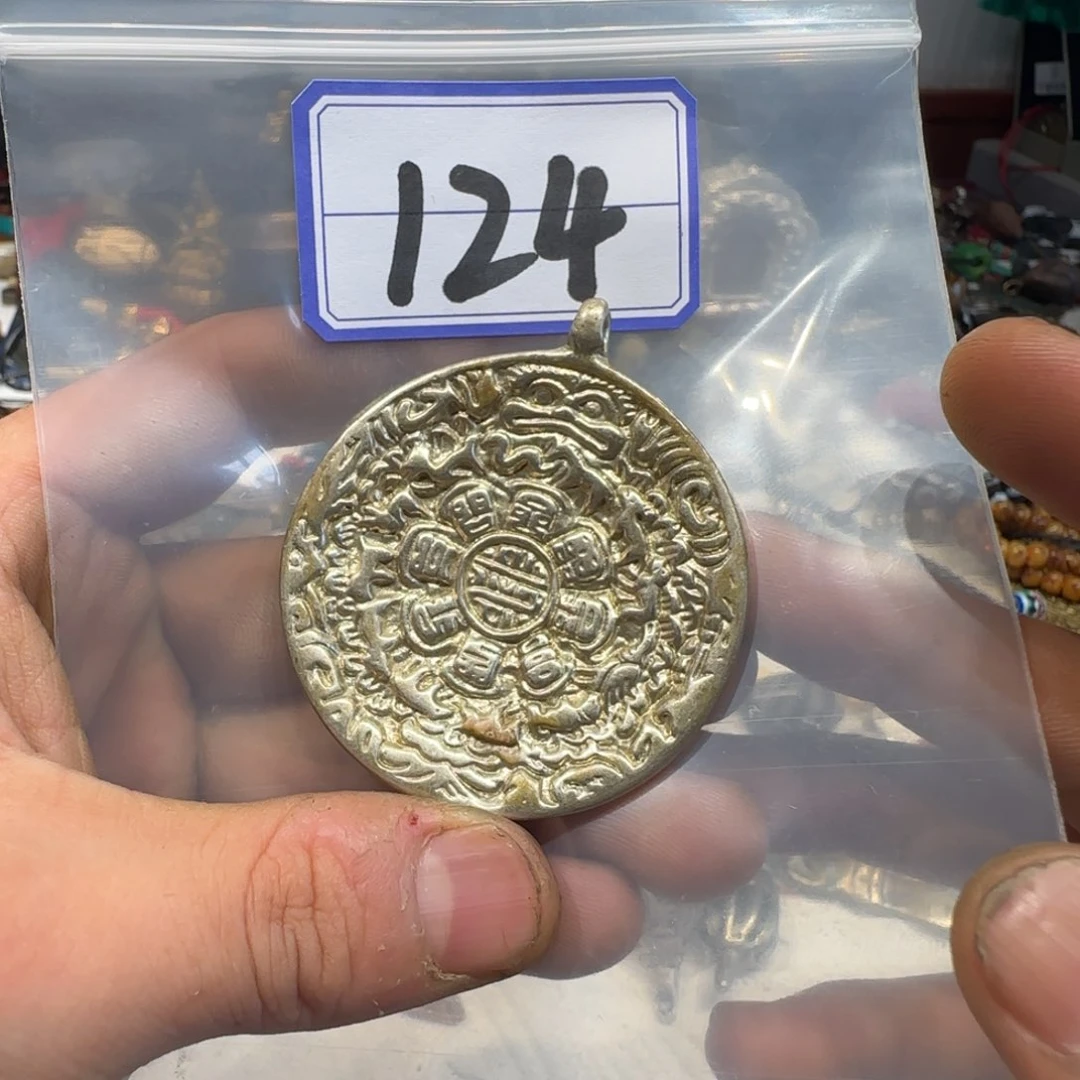 露露露露露露露露露露露露露露