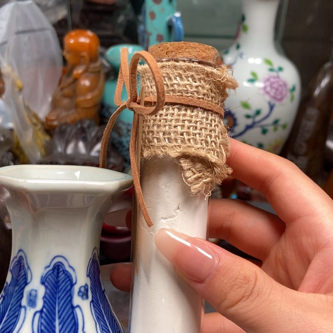 主播节目主持人和主持人的工作