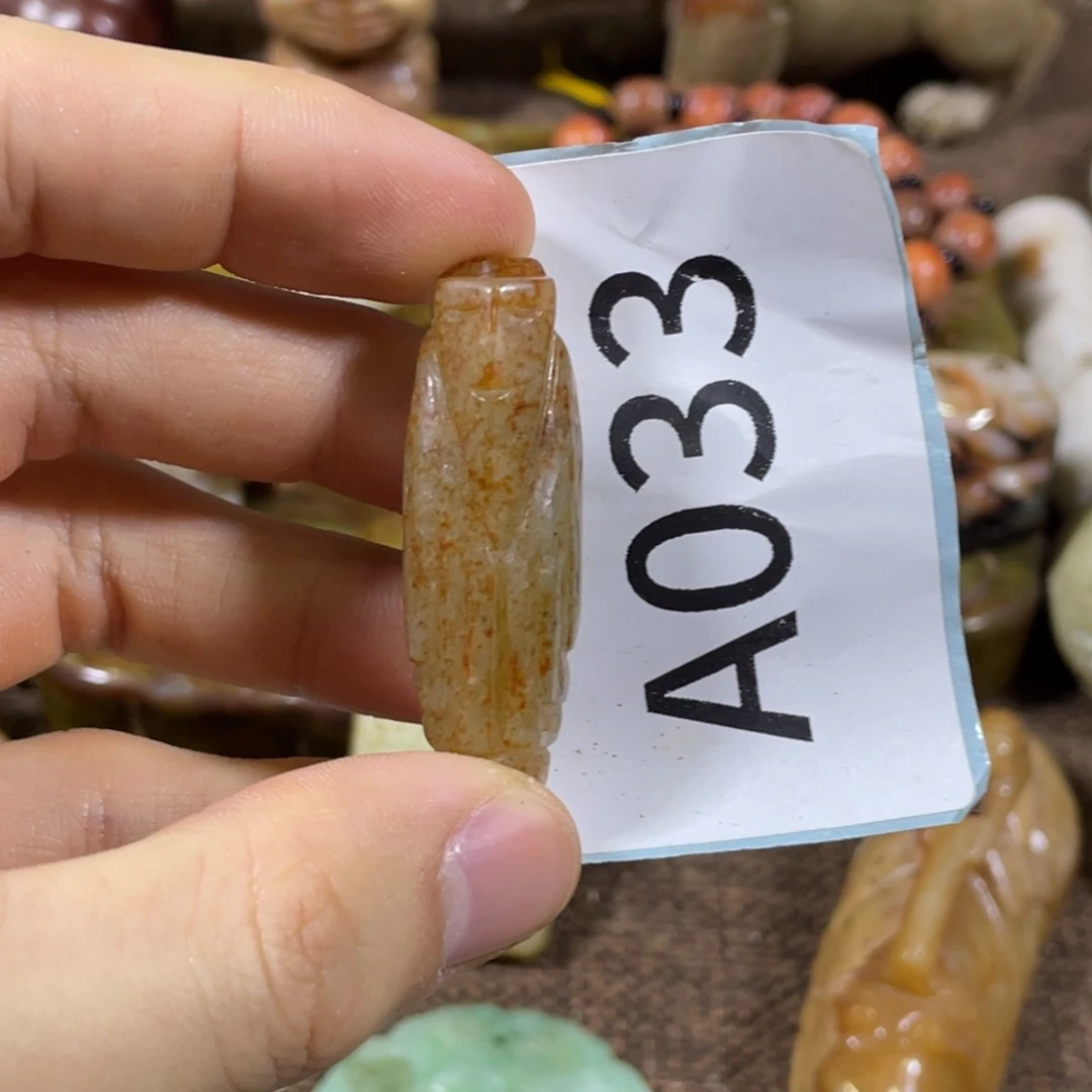 和田玉未镶嵌吊坠(不含链)