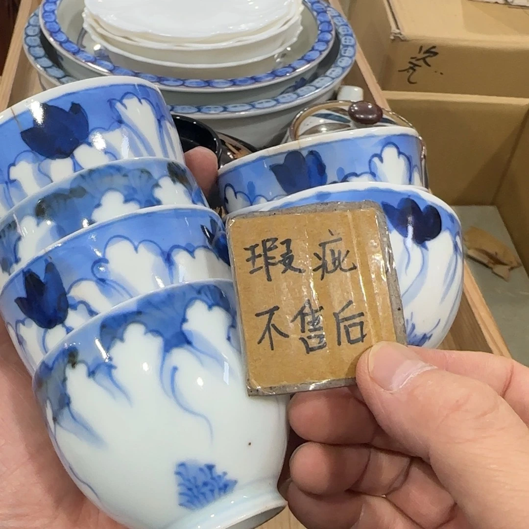 淇***悠回流瓷器然美瓷器