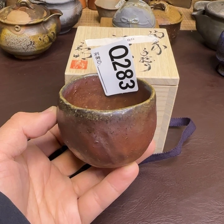 备前烧作品备前烧