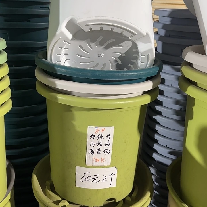 微瑕8#口径39无托灰白3个