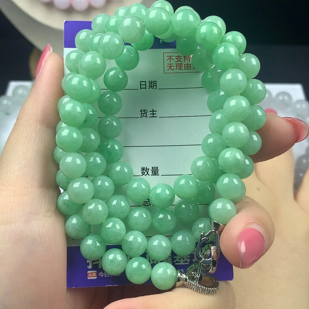 未镶嵌手链翡翠琁*卡7.9