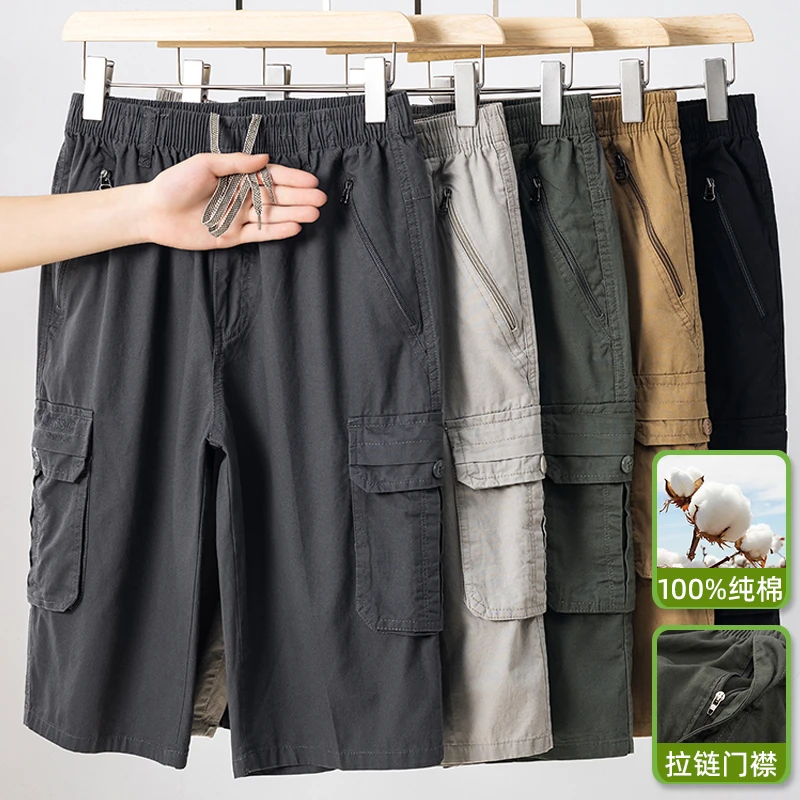 夏季爸爸短裤纯棉老爷车男外穿薄款工装裤中老年七分裤子宽松中裤