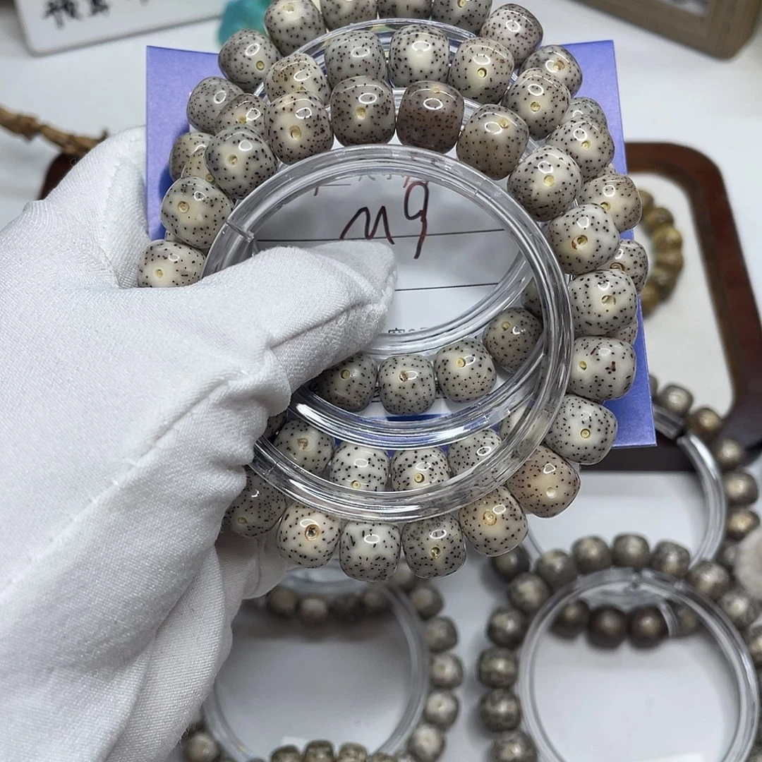 星月菩提吊坠11×10M9