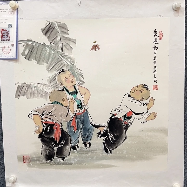国画陌陌摸摸哦哦