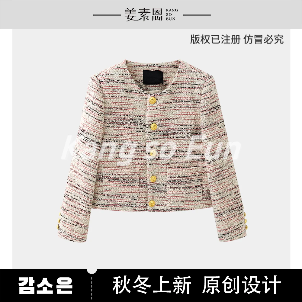 【黄蓉推荐】气质香风设计感外套气质上衣女WG8051