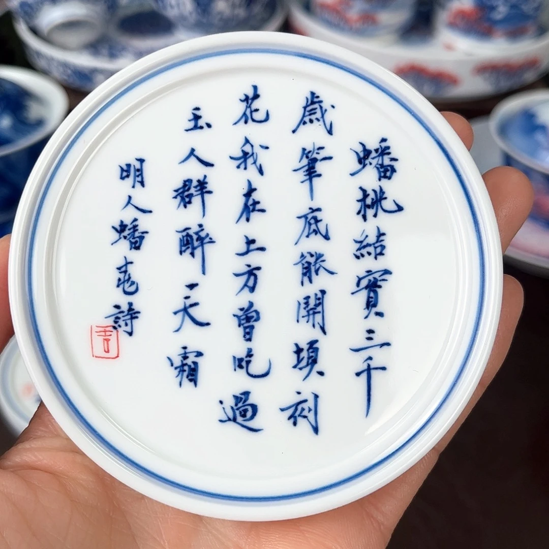 手绘高温瓷器瓷器