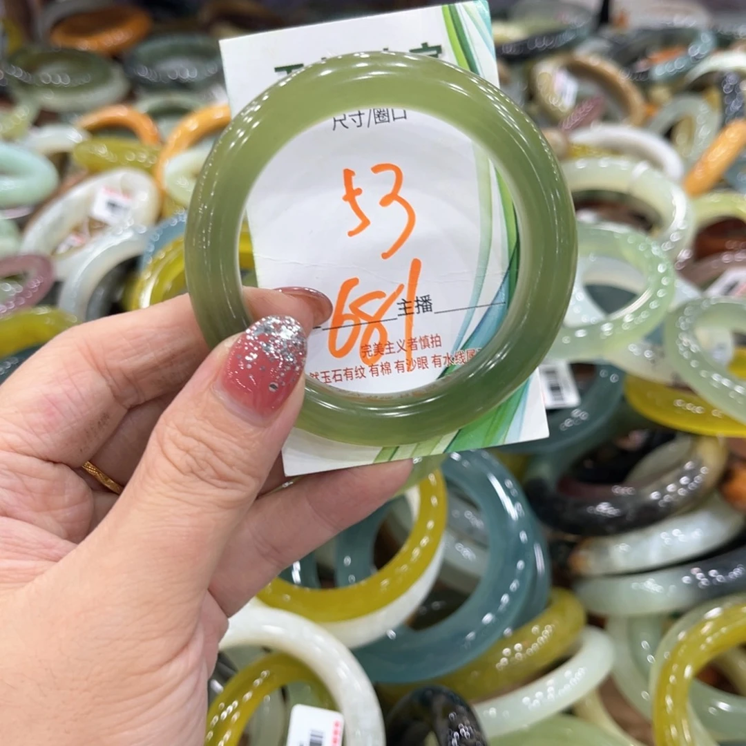 未镶嵌蛇纹石玉手镯手镯