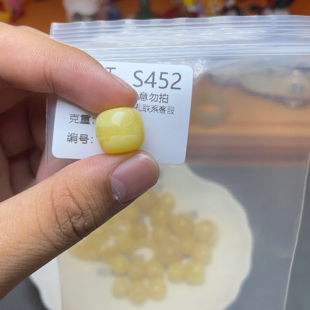 未镶嵌琥珀珠宝奇石