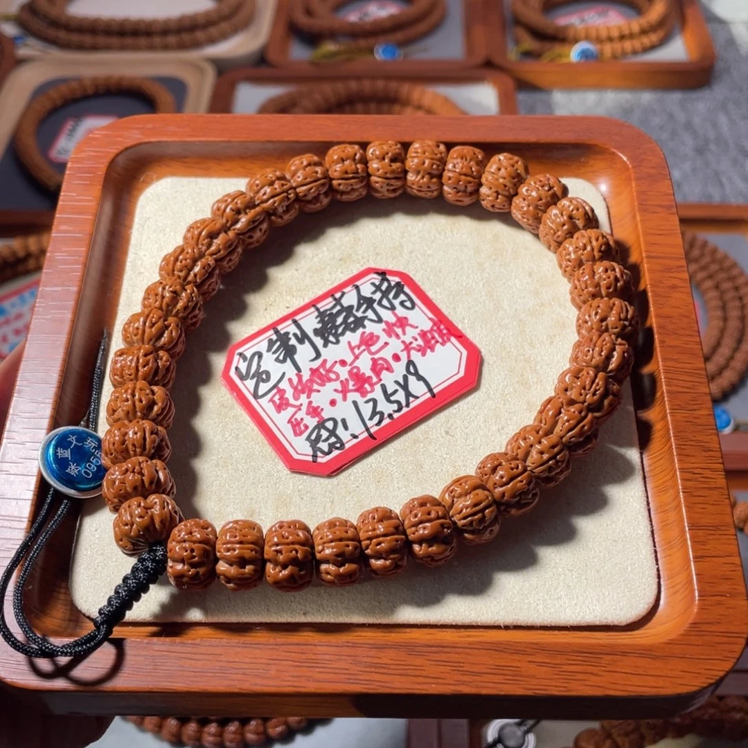 金刚菩提吊坠定制泰森手持