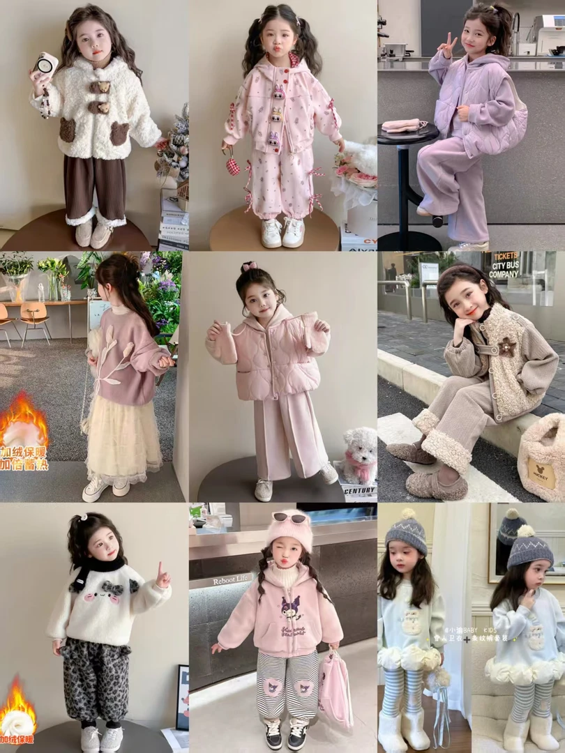 【鹿遥童装扣号】101-200号默认瑕疵 接受不了线头的  勿拍