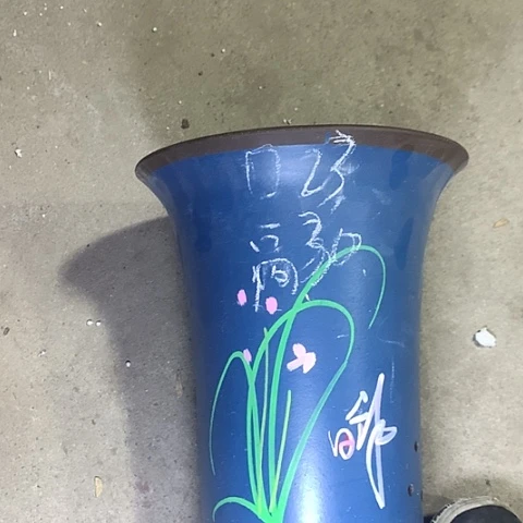 紫砂花盆紫砂等珍贵