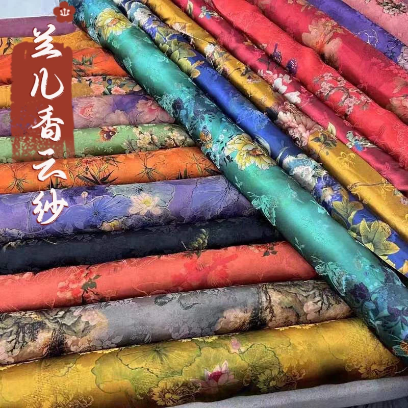 【工厂孤品捡漏】小块香云纱真丝布料正宗薯莨中国风非物质文化遗产