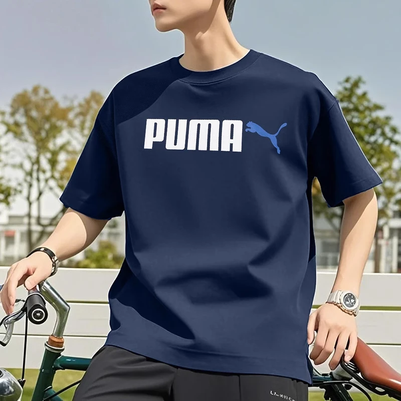 PUMA彪马蓝色短袖男装2025夏季新款圆领上衣半袖T恤运动服691341