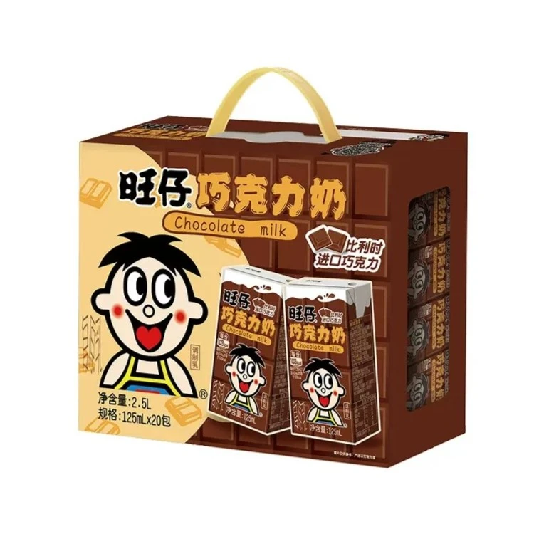 旺仔奶(125ml*20包)*1箱（不挑口味）