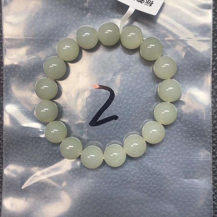 和田玉（糖玉）未镶嵌手链