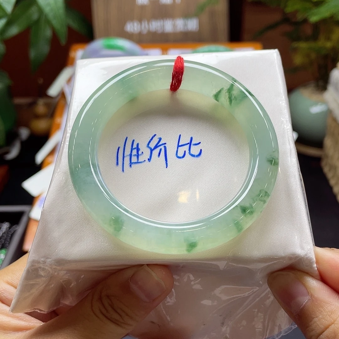 未镶嵌手镯翡翠190号链接