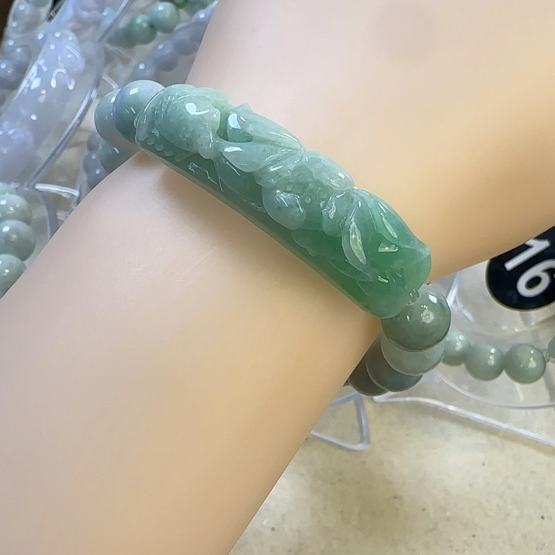 翡翠未镶嵌颈饰手牌5056