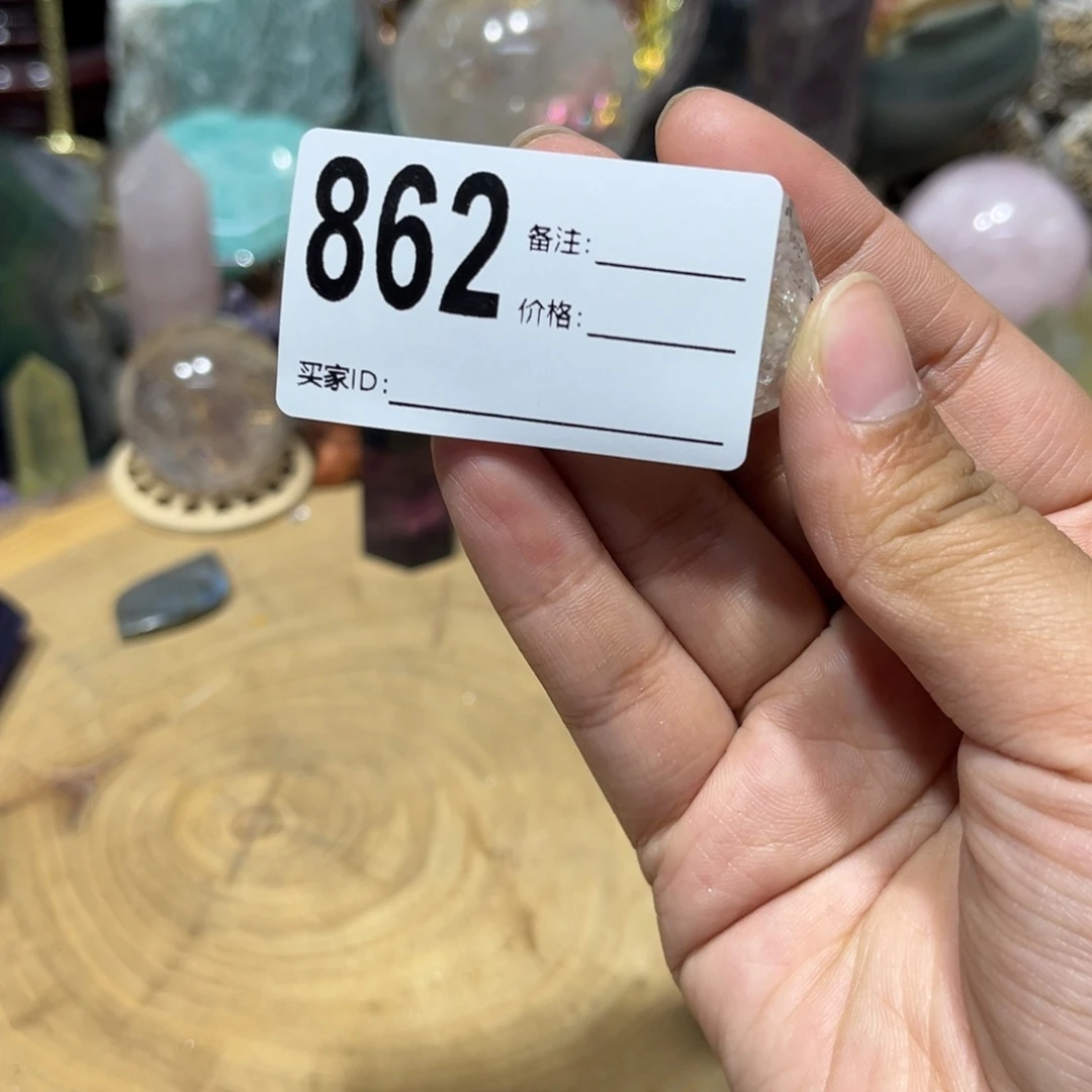 水晶珠宝半成品未镶嵌云*