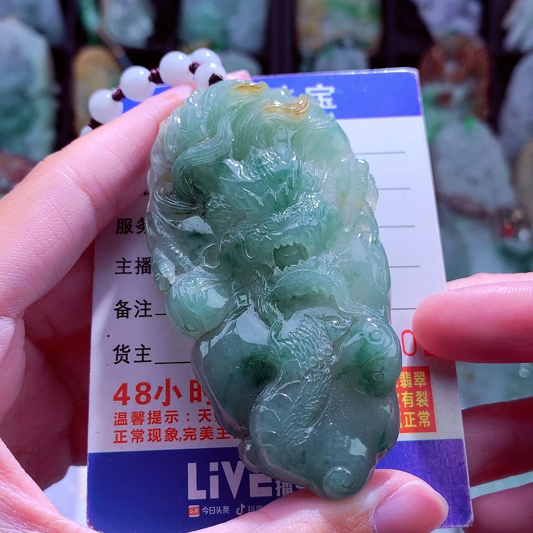 颈饰未镶嵌翡翠天然
