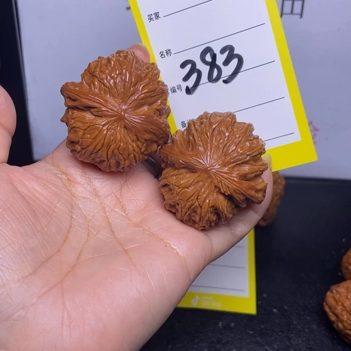 文玩核桃吊坠383/41磨盘反油福利