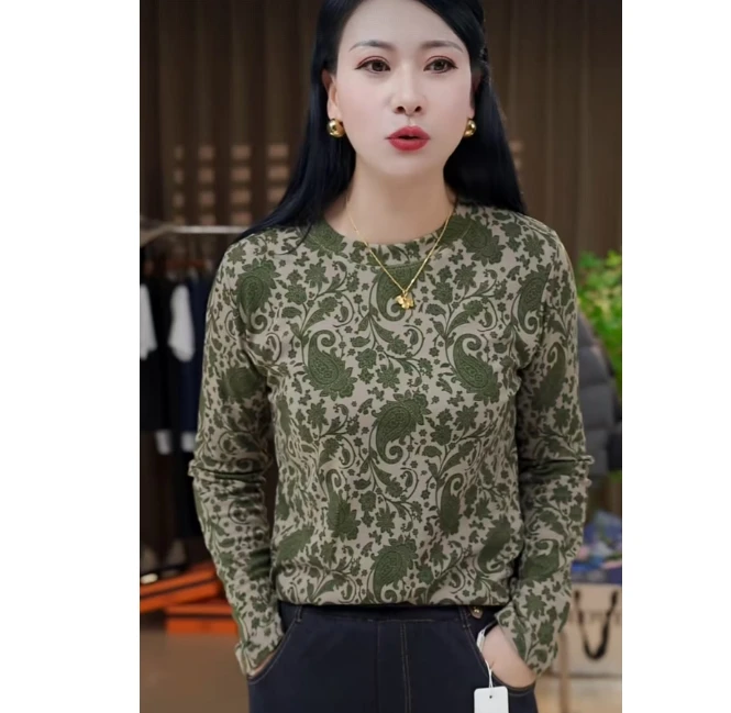 631#秋季新品爆款洋气减龄星空棉遮肉打底衫（XL~5XL 90~165斤）