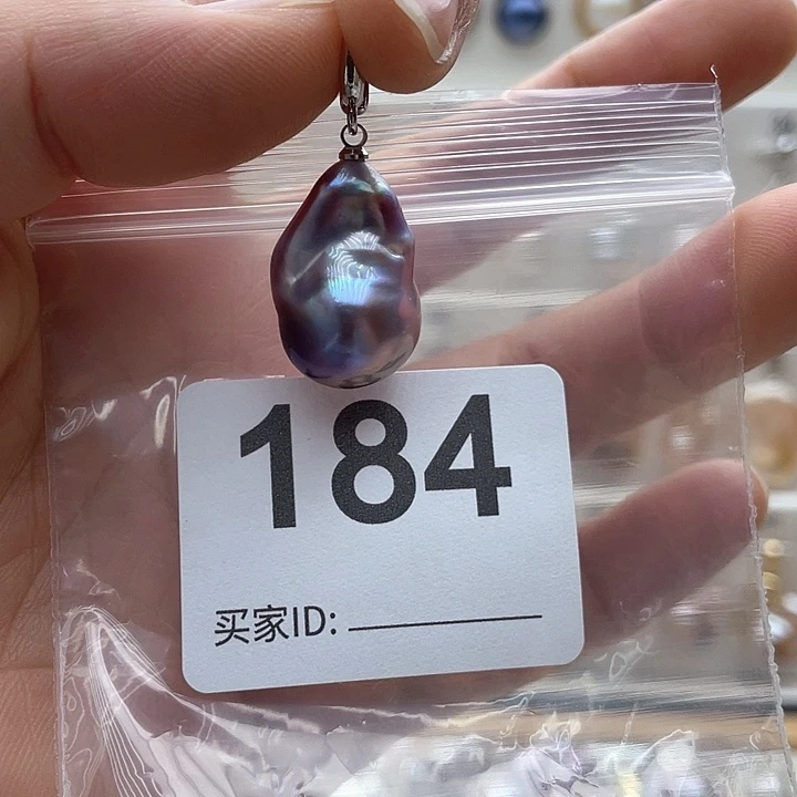 未镶嵌天然珍珠。  漏 漏 漏淡水珍珠