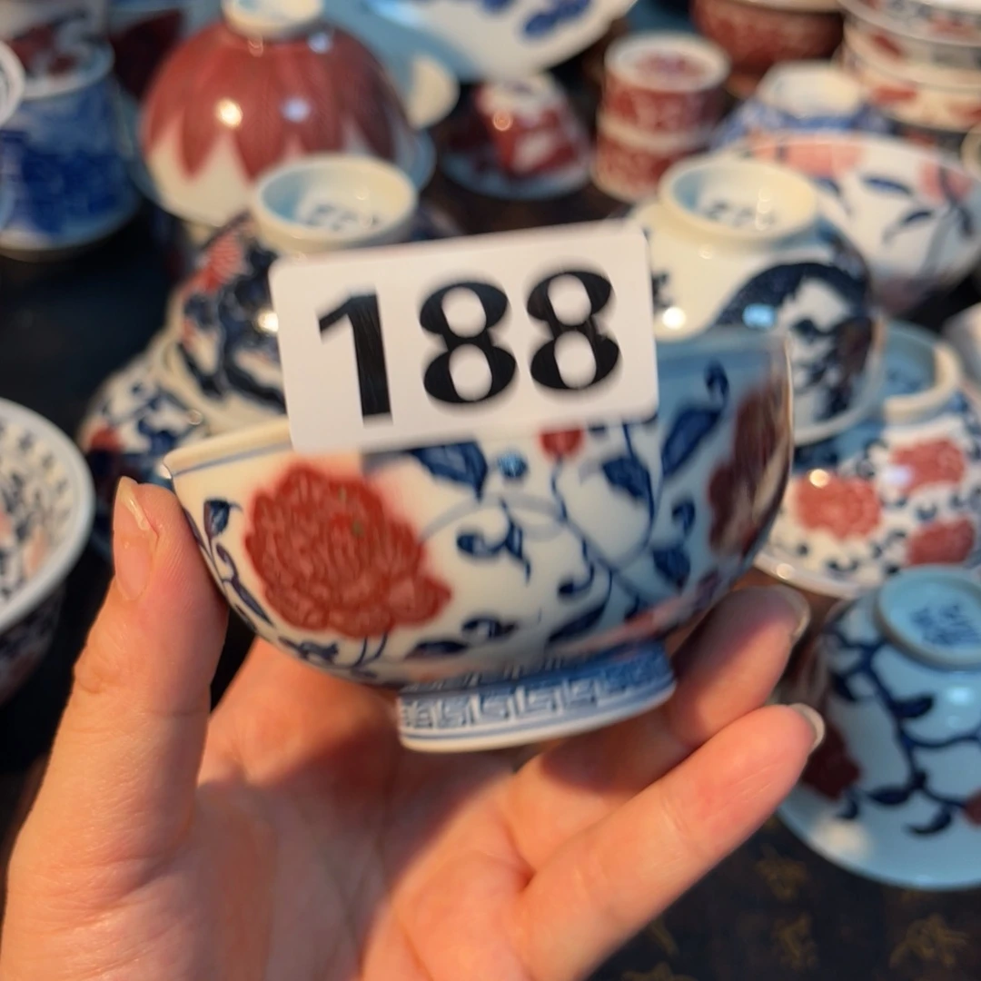 188 半月陶瓷半月陶瓷