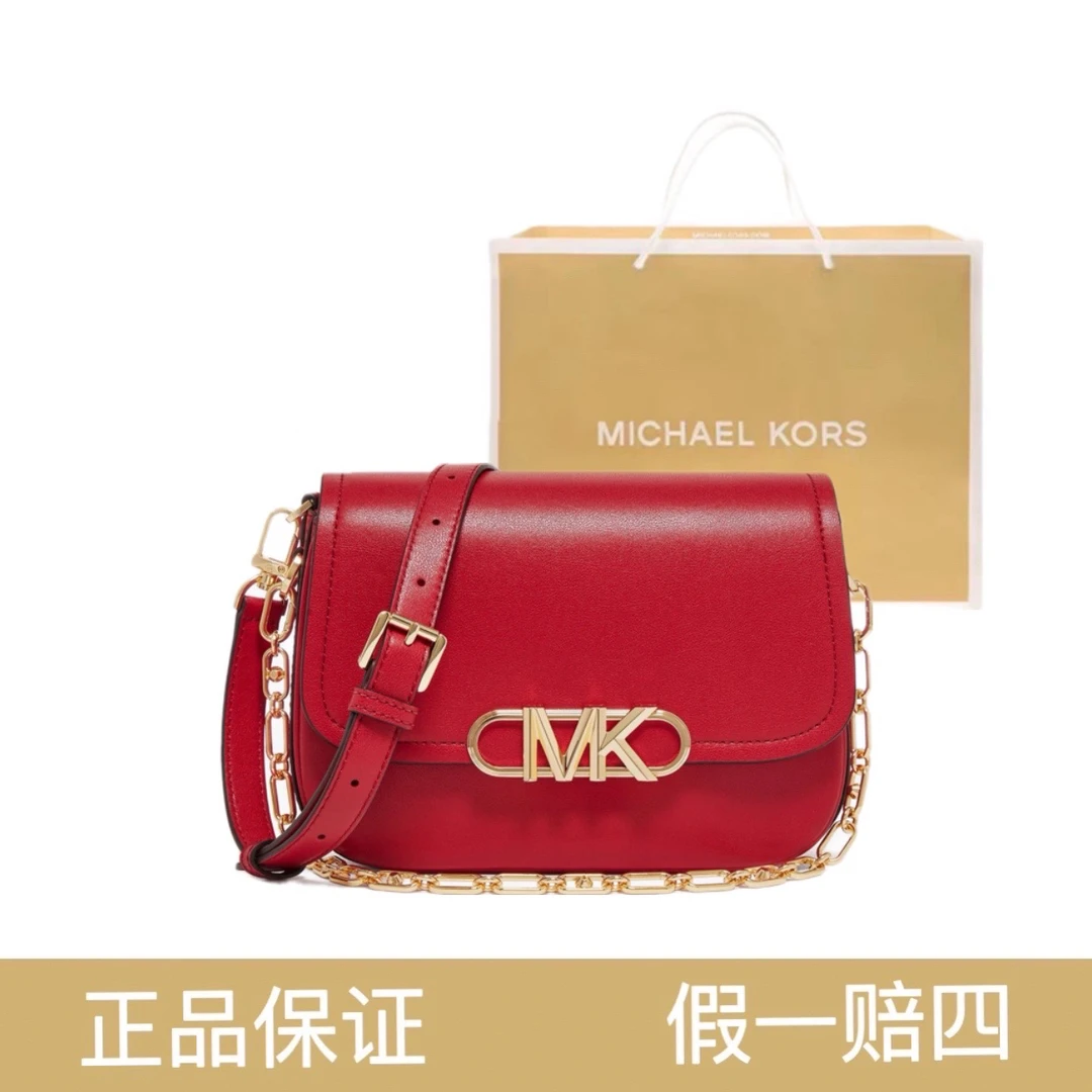 95新 MICHAELKORS/迈克高仕 女包MK/8107/24*17