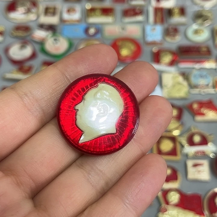 静***思红色像章收藏像章