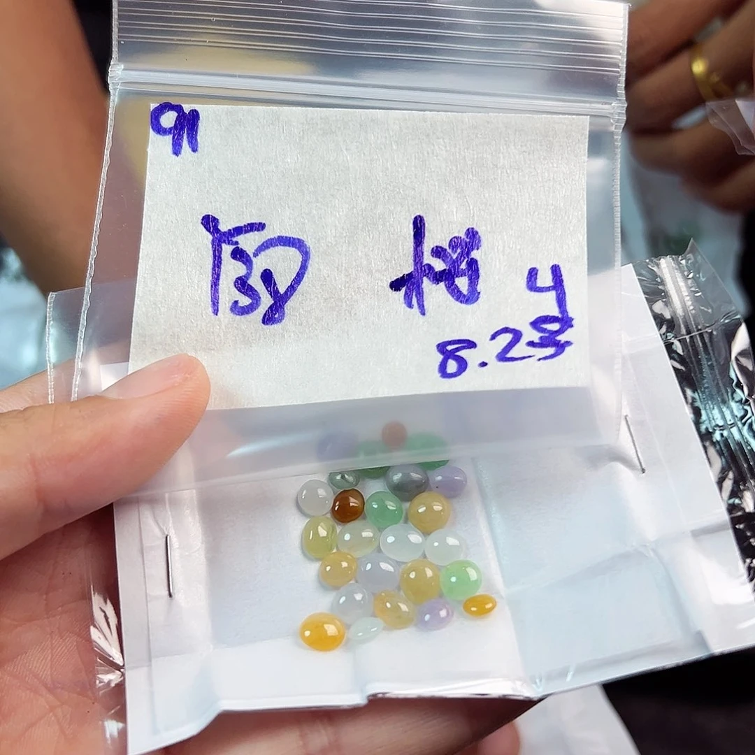 【闪购商品】未镶嵌定制翡翠樱