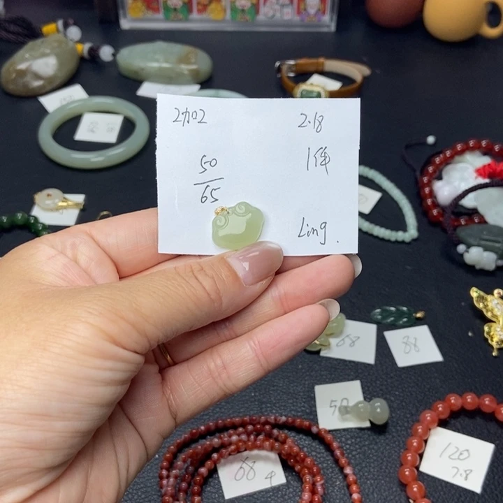和田玉颈饰18K金镶嵌2***妈