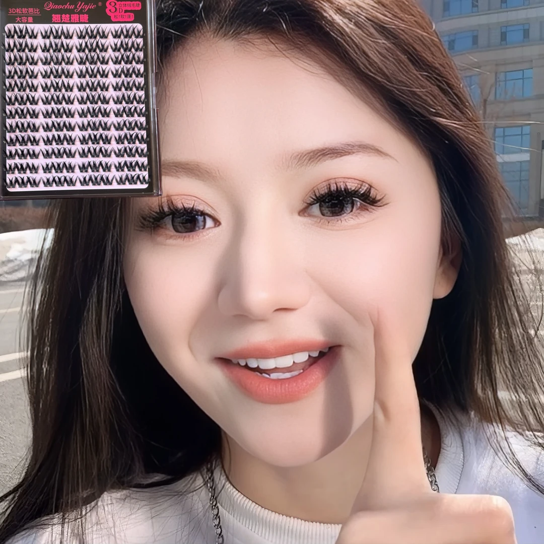 【祖美丽推荐】本人上镜款大容量3D松软芭比假睫毛，性价比高！