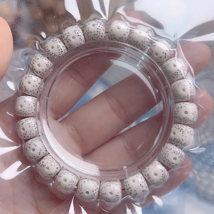 星月菩提吊坠大*阳xing yue