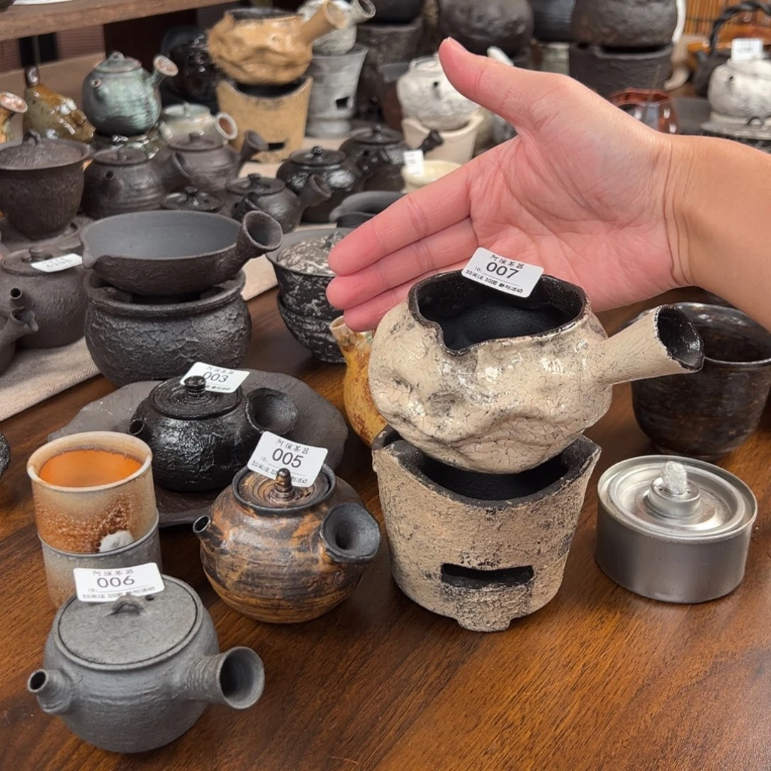 王***安一套南蛮煮茶烤奶罐