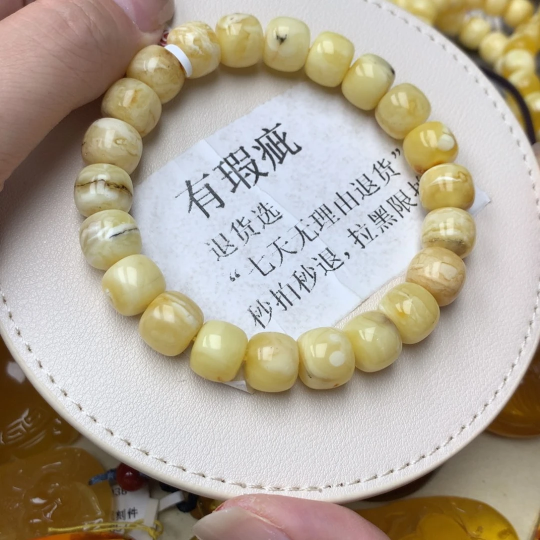 琥珀未镶嵌珠宝奇石31