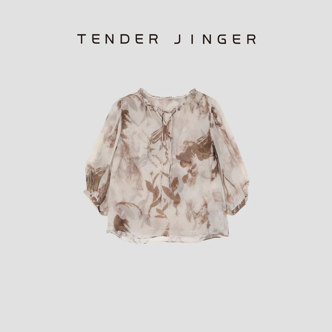 Tender Jinger【黑标】洋气印花七分袖桑蚕丝上衣T52JJH30681