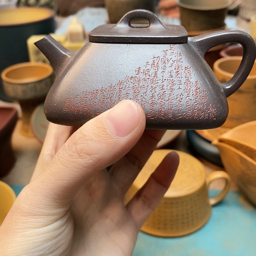 紫砂茶杯宜兴紫砂壶