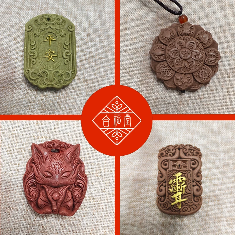 纯手工制作合香牌合香手串
