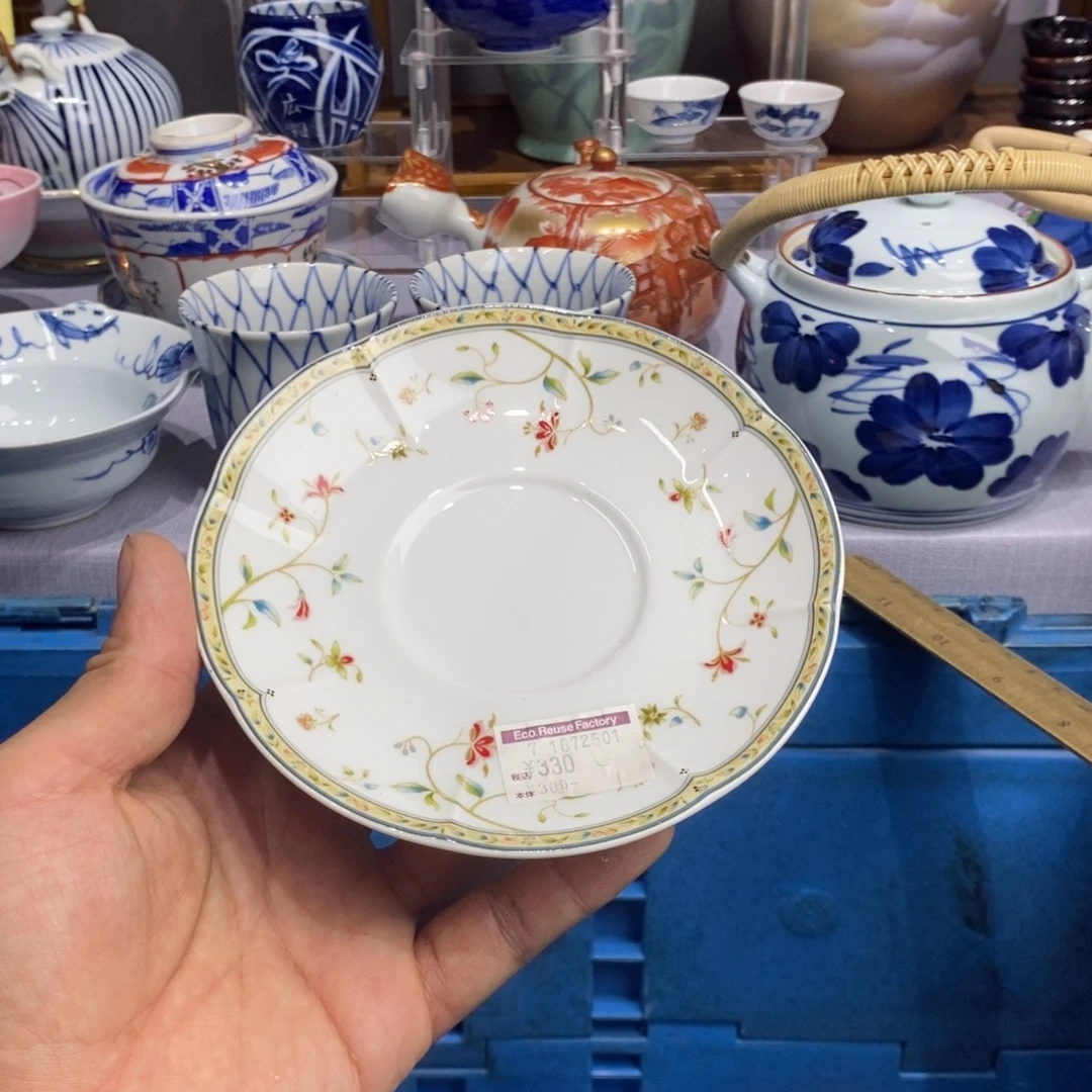 茶盏全场满28元包邮，第128