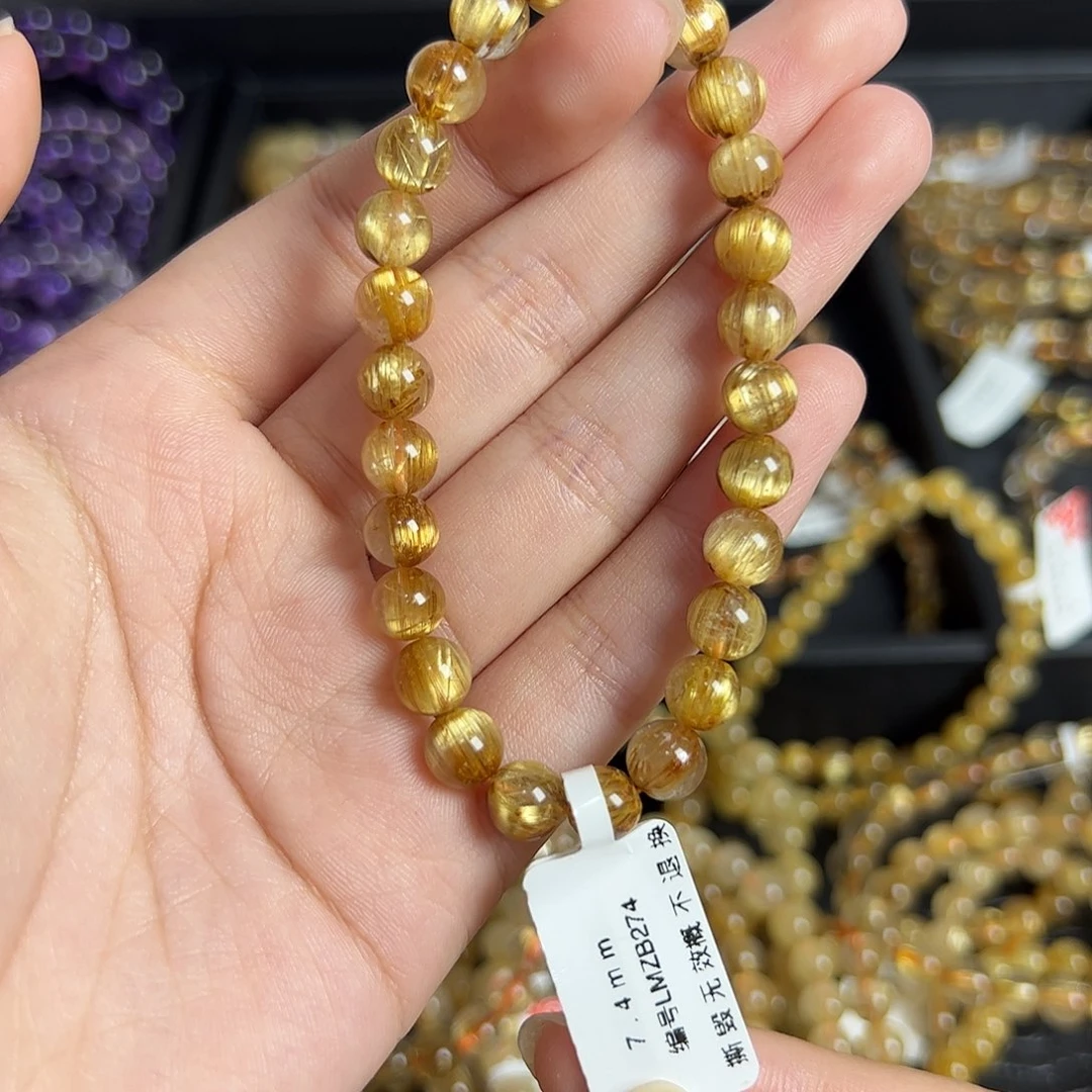 未镶嵌手链水晶天然钛晶