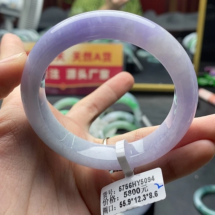 翡翠手镯未镶嵌55➕圈口