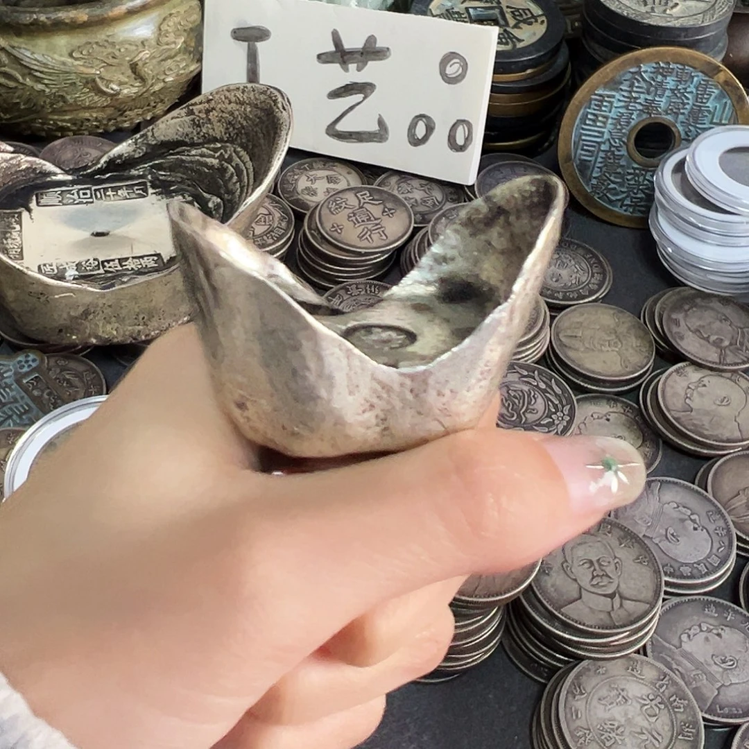 金属复古风格元宝
